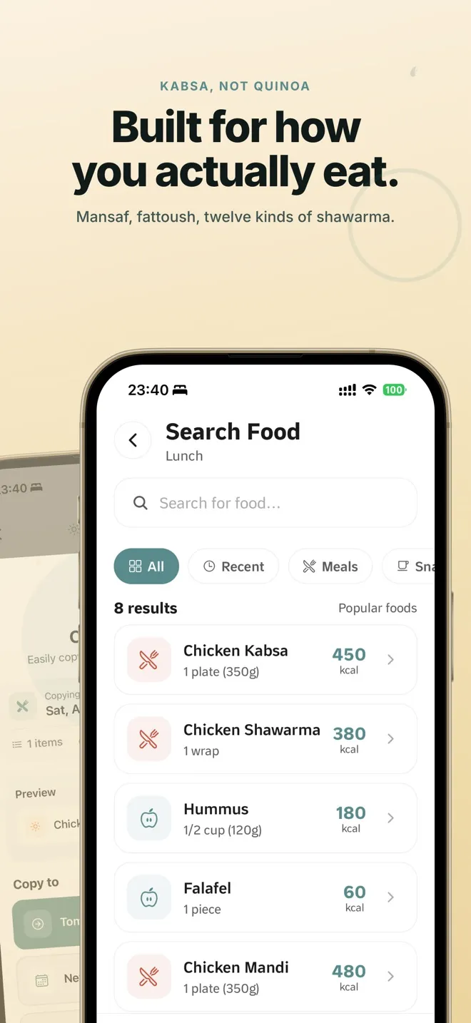 Metra — App Store screenshot 3
